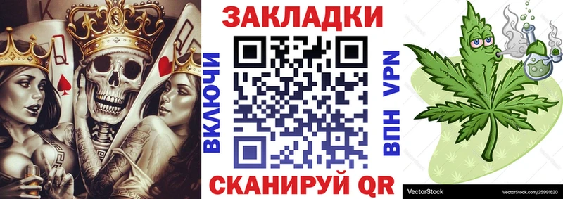 Где продают наркотики Берёзовка ГАШИШ  АМФ  APVP  Меф мяу мяу  Марихуана 