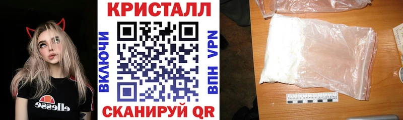 Amphetamine Premium  наркотики  Берёзовка 