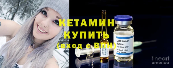 прущая мука Бородино