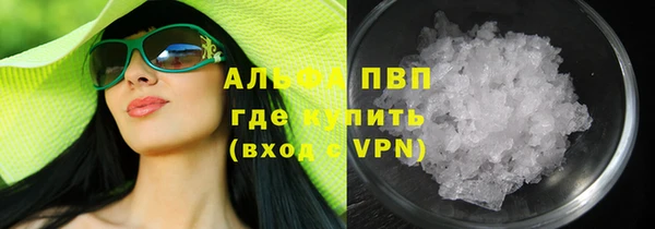 прущая мука Бородино