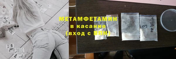 прущая мука Бородино
