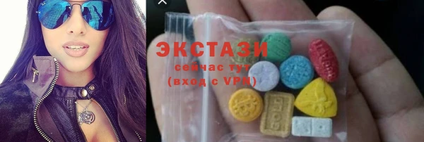прущая мука Бородино