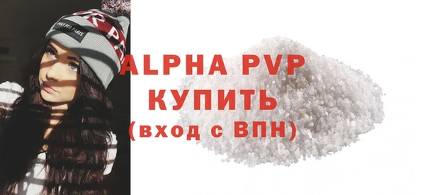 прущая мука Бородино