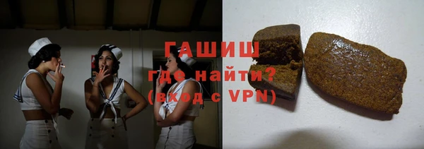 прущая мука Бородино