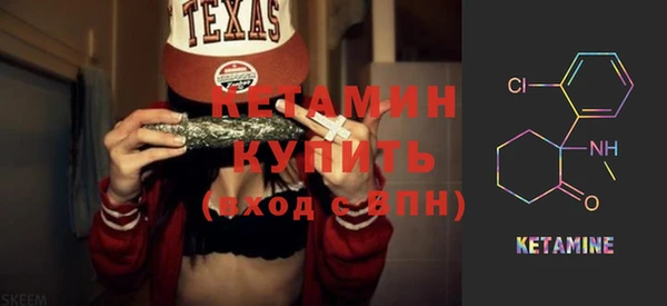 прущая мука Бородино