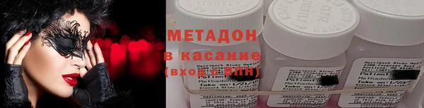 прущая мука Бородино