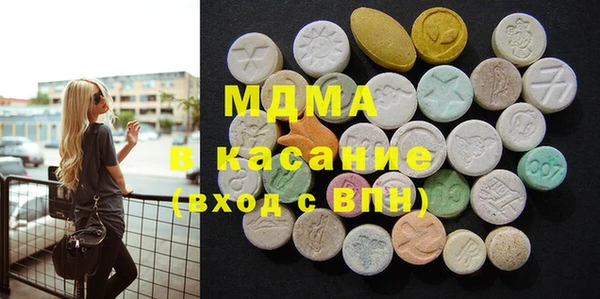 прущая мука Бородино