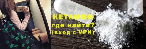 прущая мука Бородино
