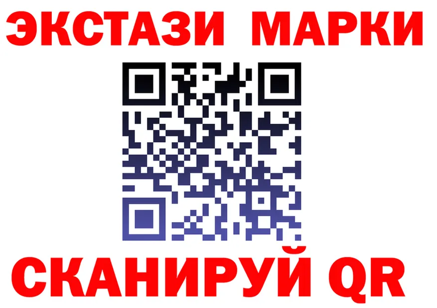 Меф 4 MMC ТОР это кракен Берёзовка
